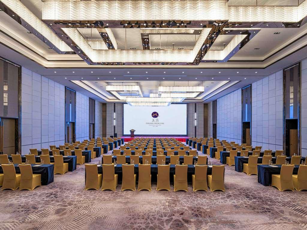 Grand Mercure Shanghai Lingang Facilities photo